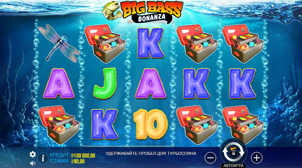 Интерфейс игрового автомата Big Bass Bonanza