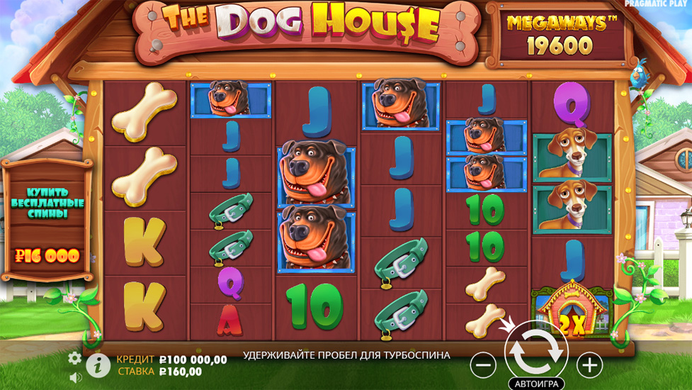 Интерфейс игрового автомата Dog House Megaways